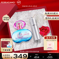 Salvatore Ferragamo 菲拉格慕 梦中情人香水礼盒 梦中情人100ml+分装瓶+玫瑰皂花+扩香石