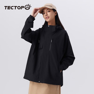 探拓（TECTOP）男女同款冲锋衣三合一两件套防风防水御寒保暖外套登山服  （135-150斤）