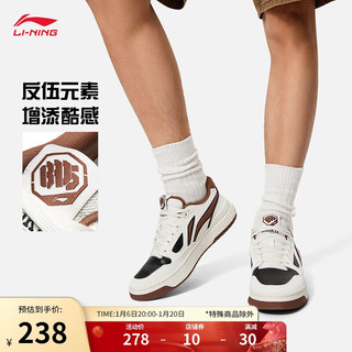 LI-NING 李宁 反伍新秀Rookie丨篮球鞋款2024秋季篮球文化鞋ABCU009 米白色/黑色/摩卡棕-4 45