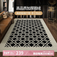 AOVOC法式轻奢风地毯客厅茶几沙发毯圈绒中古风维多利亚03 160*230cm