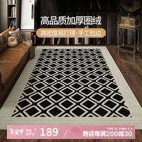 AOVOC法式轻奢风地毯客厅茶几沙发毯圈绒中古风维多利亚03 140*200cm