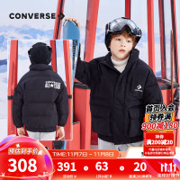 匡威（Converse）匡威儿童装男女童短款保暖羽绒服2024冬季中大童加厚外套 正黑色 130/64