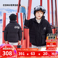 匡威（Converse）匡威儿童装男女童短款保暖羽绒服2024冬季中大童加厚外套 正黑色 160/76