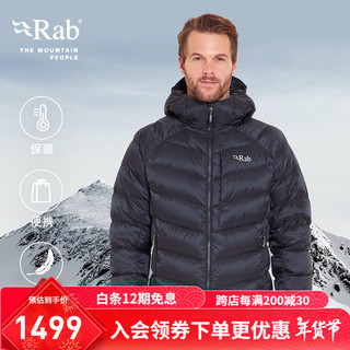 Rab 24秋冬Glaceon Pro男士连帽保暖防风700蓬防寒羽绒服 QDE-68 黑灰色BEL L