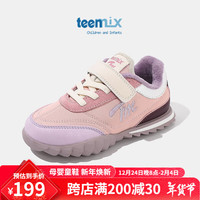 天美意儿童运动鞋女童春秋休闲鞋男童透气网面跑步鞋 紫色 加绒 32