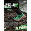 LI-NING 李宁 PROV2 减震跑步鞋 男 24秋冬新款 回弹复古越野运动鞋 ARNU007