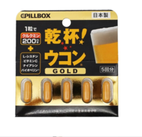 pillbox 干杯丸 黄金姜黄素 5粒*1盒