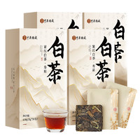 中广德盛 福鼎白茶寿眉2017年原料老白茶四盒 共600g