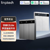 linptech 领普 智能开关E2Lite自带屏显按键自定义接入米家智能联动语音控制面板 E2Lite智能开关-典雅白 单键