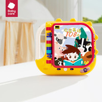 babycare双语启蒙玩具书宝宝认知书0-3岁早教启蒙学习书点读书发声玩具 双语启蒙玩具书