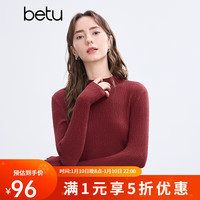 百图betu女装2024冬季毛衣半高领内搭气质百搭打底毛衫女2411X02 红色 M