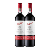 88VIP：Penfolds 奔富 177礼赞系列 赤霞珠 干红葡萄酒 750ml*2瓶