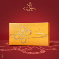 88VIP：GODIVA 歌帝梵 巧运非梵片装巧克力礼盒28片装蛇年限定新年礼盒