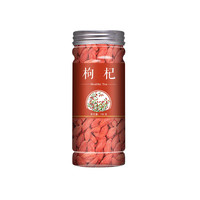 向颐 肉苁蓉淫羊藿巴戟天杜仲牛大力枸杞子黑玛卡黄精锁阳泡酒专用药材