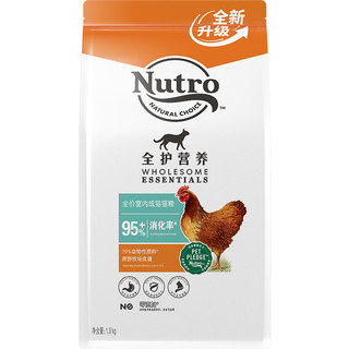 88VIP：Nutro 美士 国产成猫粮鸡肉味软便克星蓝猫布偶专用猫粮1.8kg