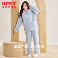 红豆居家 睡衣男女士秋冬保暖牛奶绒开衫翻领可外穿加绒加厚睡衣 女士汽水蓝 160/84A