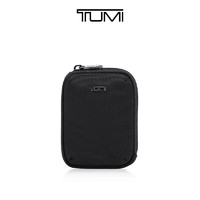 TUMI 途明 Travel Access收纳包弹道尼龙模块化收纳包功能扩展配件 黑色/0192146D