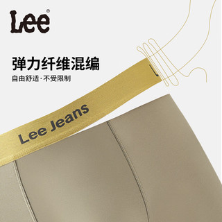 Lee60S莫代尔内裤男2024年秋冬新品无痕5A级抗菌平角四角短裤衩3条装