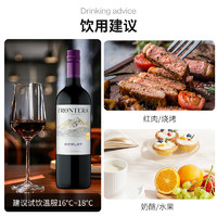 CONCHA Y TORO 干露 智利原瓶进口红酒整箱 干露缘峰梅洛干红葡萄酒750ml*6