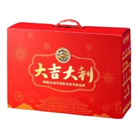 徐福记 大吉大利 经典礼盒1373g