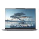 ThinkPad 联想 ThinkBook16+系列笔记本电脑 商务办公