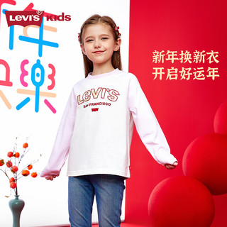 Levi's【新年系列】儿童长袖T恤2025新年春季男童女童童装红色拜年 幻粉色 150 /72(M)