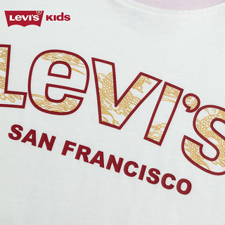 Levi's【新年系列】儿童长袖T恤2025新年春季男童女童童装红色拜年 幻粉色 110 /56(5)