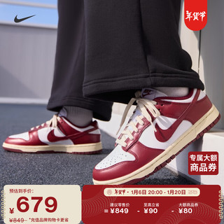 NIKE 耐克 DUNK LOW女子运动鞋冬圣诞郑钦文同款板鞋FJ4555 100白/队红/椰奶色 40.5