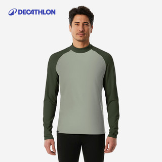 DECATHLON 迪卡侬 中性款保暖内衣 8576241