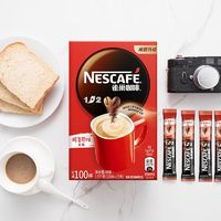 Nestlé 雀巢 40杯】雀巢1+2原味特浓熬夜奶香醇品黑咖速溶咖啡袋装低糖多口味