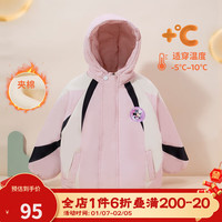 迪士尼宝宝（Disney Baby）童装儿童舒适保暖米奇宝宝外套时尚休闲百搭夹棉外套棉服24年 ZD4DS015粉色 140