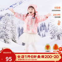 迪士尼宝宝（Disney Baby）童装儿童舒适保暖米奇宝宝外套时尚休闲百搭夹棉外套棉服24年 ZD4DS015满印粉 110