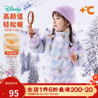 迪士尼宝宝（Disney Baby）童装儿童舒适保暖米奇宝宝外套时尚休闲百搭夹棉外套棉服24年 ZD4DS014水彩黛丝 110