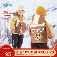 迪士尼宝宝（Disney Baby）童装儿童舒适保暖米奇宝宝外套时尚休闲百搭夹棉外套棉服24年 ZD4DS018棕色 140