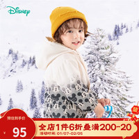 迪士尼宝宝（Disney Baby）童装儿童舒适保暖米奇宝宝外套时尚休闲百搭夹棉外套棉服24年 ZD4DS019杏白 110