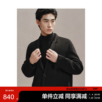 太平鸟男装毛呢大衣中长款冬双面呢子外套休闲宽松 深灰色 M