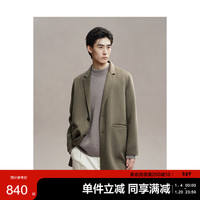 太平鸟男装毛呢大衣中长款冬双面呢子外套休闲宽松 青绿色 XL