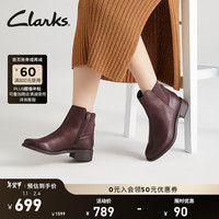 Clarks其乐梅系列女鞋冬季时尚复古潮流舒适拉链粗跟及踝靴烟筒靴 深红色 261743554 35.5