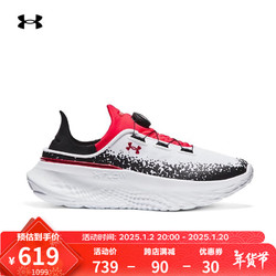 UNDER ARMOUR 安德玛 UNDERARMOUR）秋冬SlipSpeed Mega男女运动休闲鞋随变鞋3028539 白色109 36.5