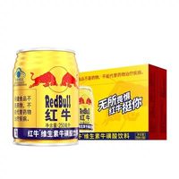 88VIP：Red Bull 红牛 维生素牛磺酸饮料250ml*24罐