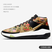 NIKE 耐克 KD 13 男子篮球鞋 CI9949-001 黑白 44