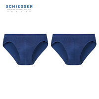 SCHIESSER 舒雅 男士内裤冰丝无痕120gsm三角内裤2条装E5/20014S 宝蓝（7803） XXL  宝蓝（7800）