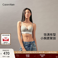 卡尔文·克莱恩 Calvin Klein 内衣女士ck无钢圈性感聚拢深V厚垫文胸QF7623AD