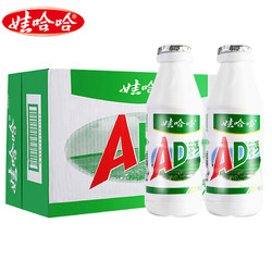 娃哈哈 AD钙奶220g大瓶 AD钙220g*20瓶