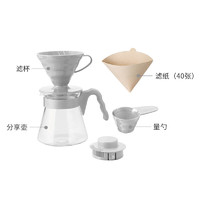 HARIO V60手冲咖啡壶 手冲咖啡分享套装 滴滤式手冲咖啡02号送礼