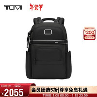 TUMI 途明 DFO GEN男士双肩包商务通勤简约纯色电脑包黑色 026303207DWOE