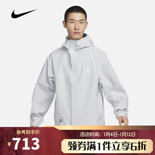 NIKE 耐克 男子AS M ACG SF CASCADE RAIN JKT梭织外套 DV9416-025 XXL