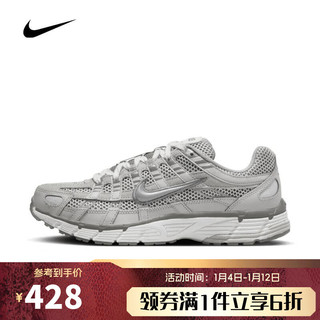 NIKE 耐克 男子NIKE P-6000 PRM板鞋/复刻鞋 FN6837-012 39