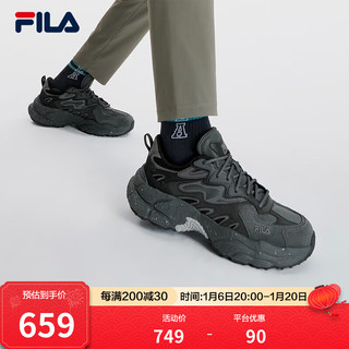 FILA 斐乐 张艺兴同款蕨草鞋FERN男鞋户外老爹鞋休闲鞋运动鞋男 阴影灰/黑-DB 43