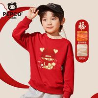 小猪班纳儿童红色卫衣2025新年冬季男童加绒拜年服时髦宽松中大童冬装上衣 【加绒款】红/X戴帽新年 140